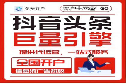 实战案例：SEM优化助力品牌知名度提升